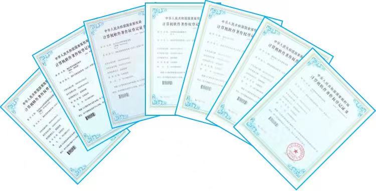 清研通過(guò)CMMI3級(jí)認(rèn)證，軟件研發(fā)能力達(dá)到國(guó)際標(biāo)準(zhǔn)！